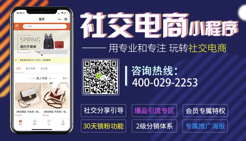 创我网络科技